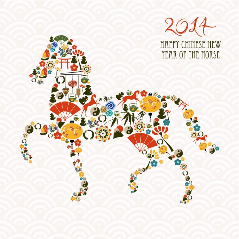 2014 - Chinese Year Of The Horse - The Horse That Ran Away - Storynory